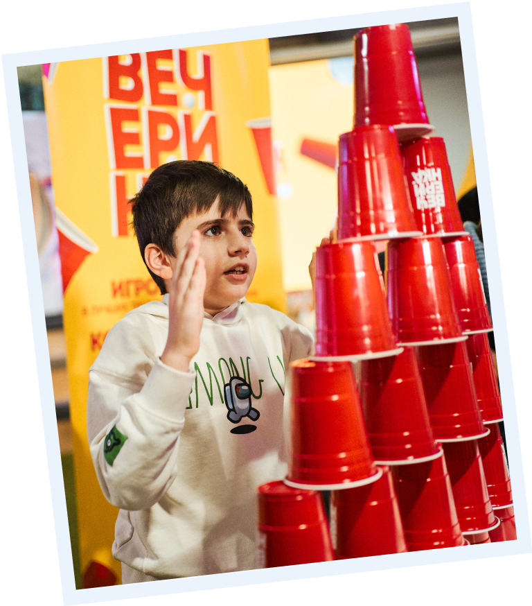 франшиза вечеринка