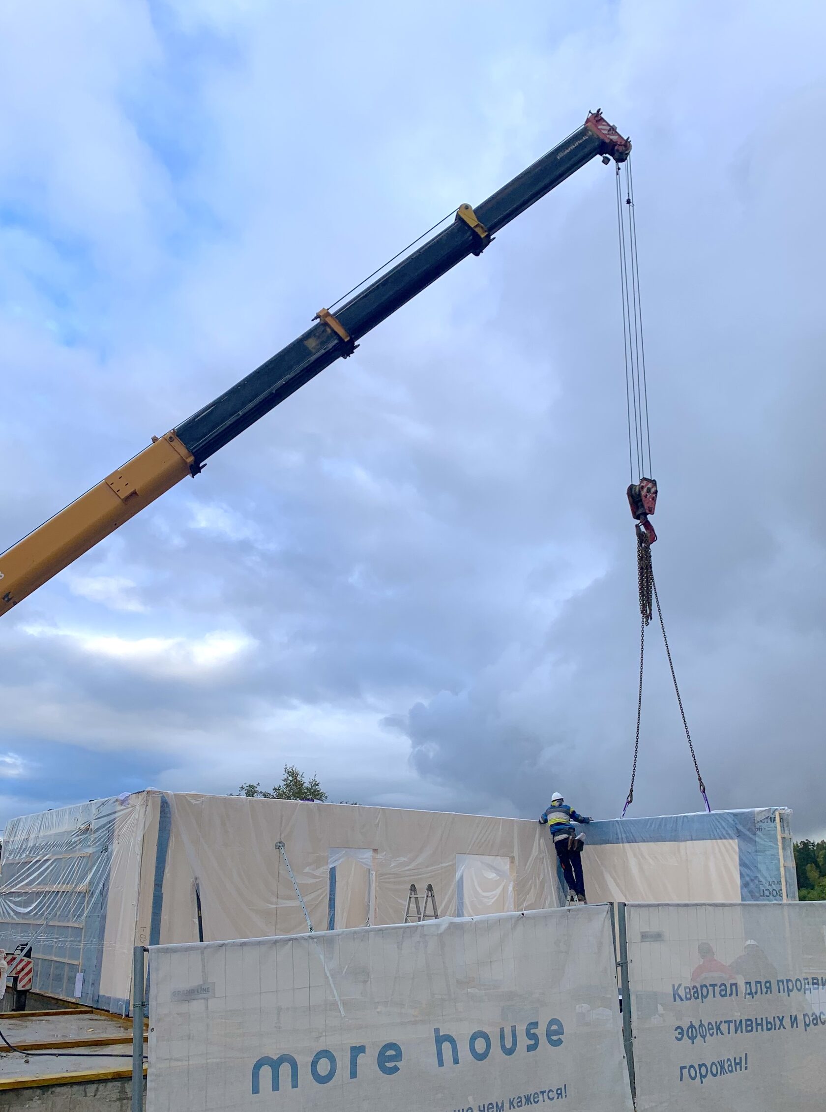 Контроль качества