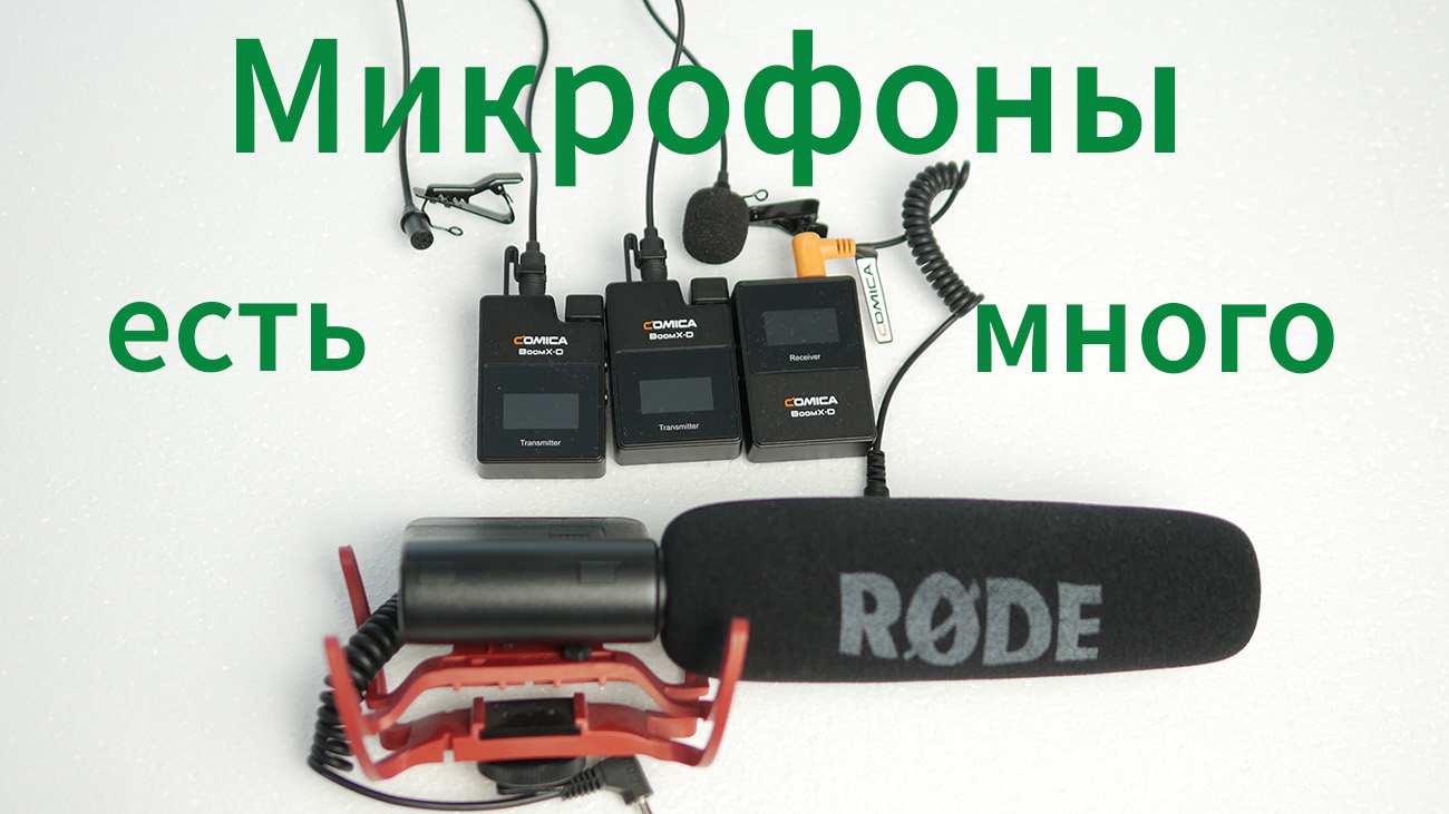 ЙОДА-студия: съемка видео с хромакеем, видеостудия в СПб, фото, студия ...