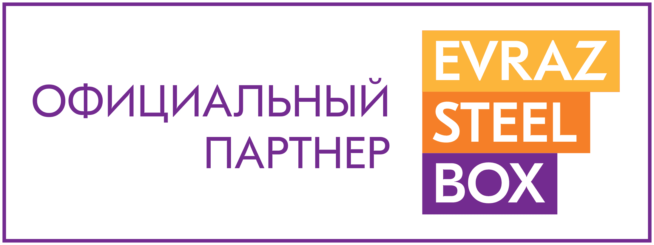 Logo Мосводоканал