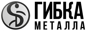 Гибка Металла