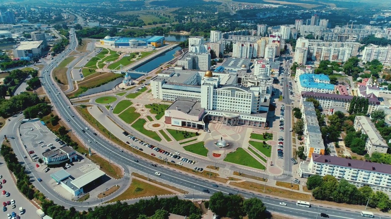 Города википедия. Городской округ город Белгород. Белгород центр. БЕЛГУ панорама Белгород. Белгород центр города.