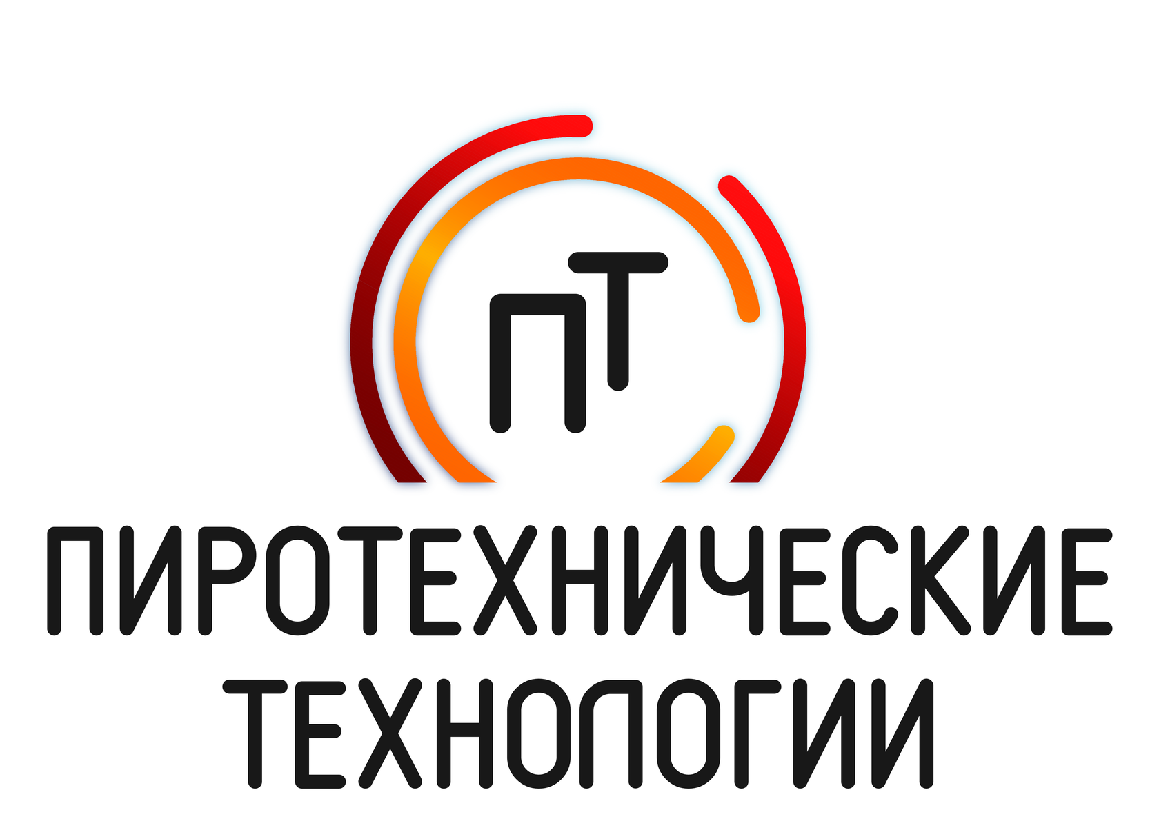 Пиротехнические технологии