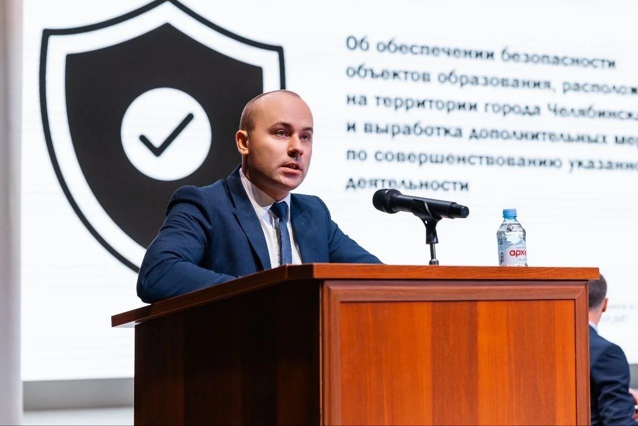 Практикующий психолог
