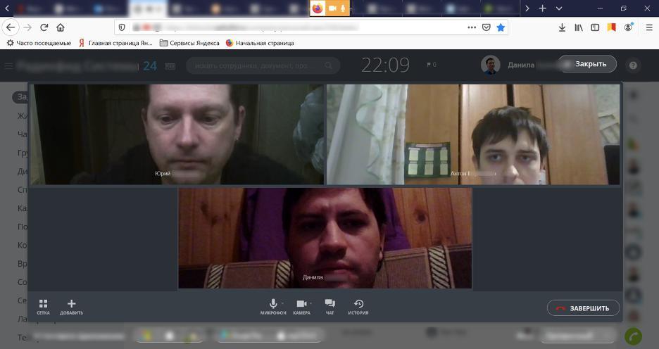 Андрей Паршин цитата