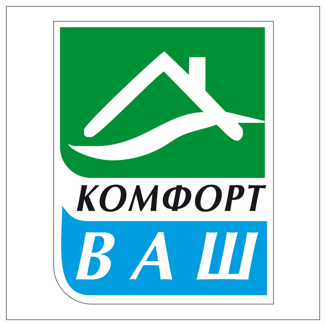 ВК комфорт