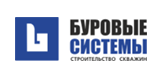 Буровые системы