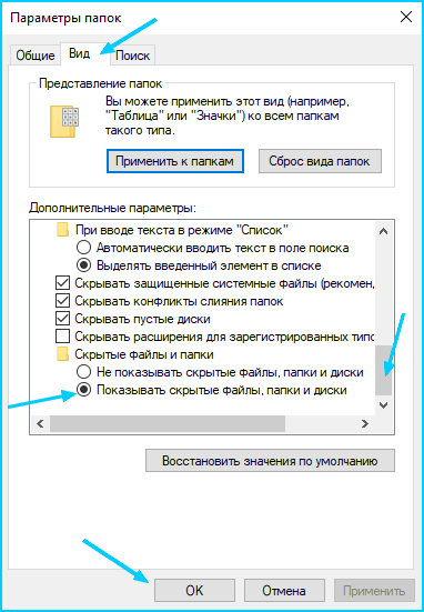 Articulate Storyline 