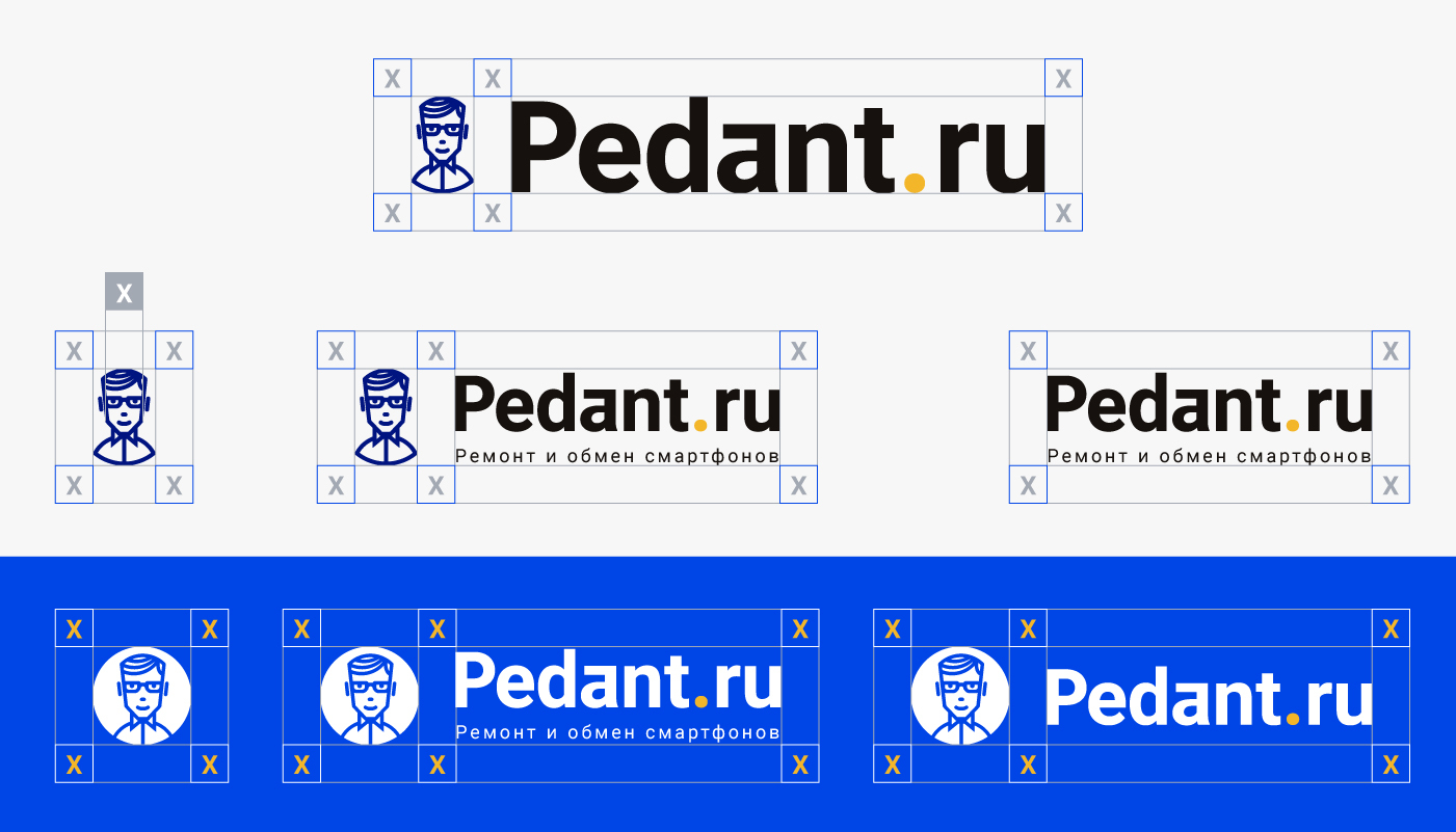 PEDANT.RU