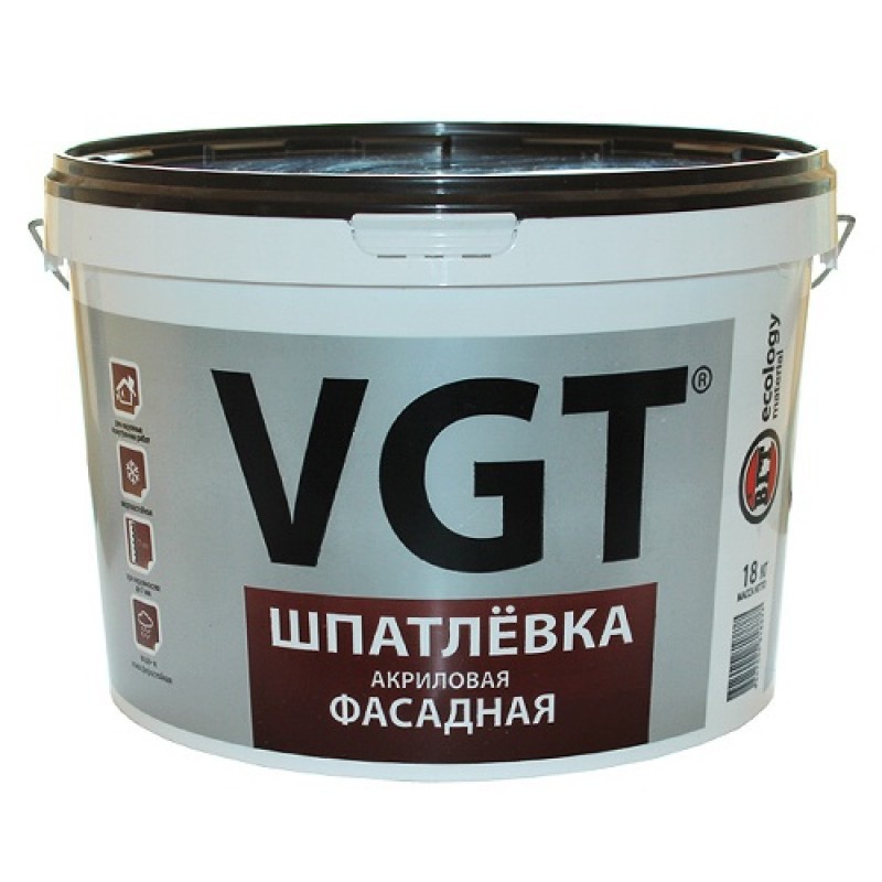 Vgt экстра