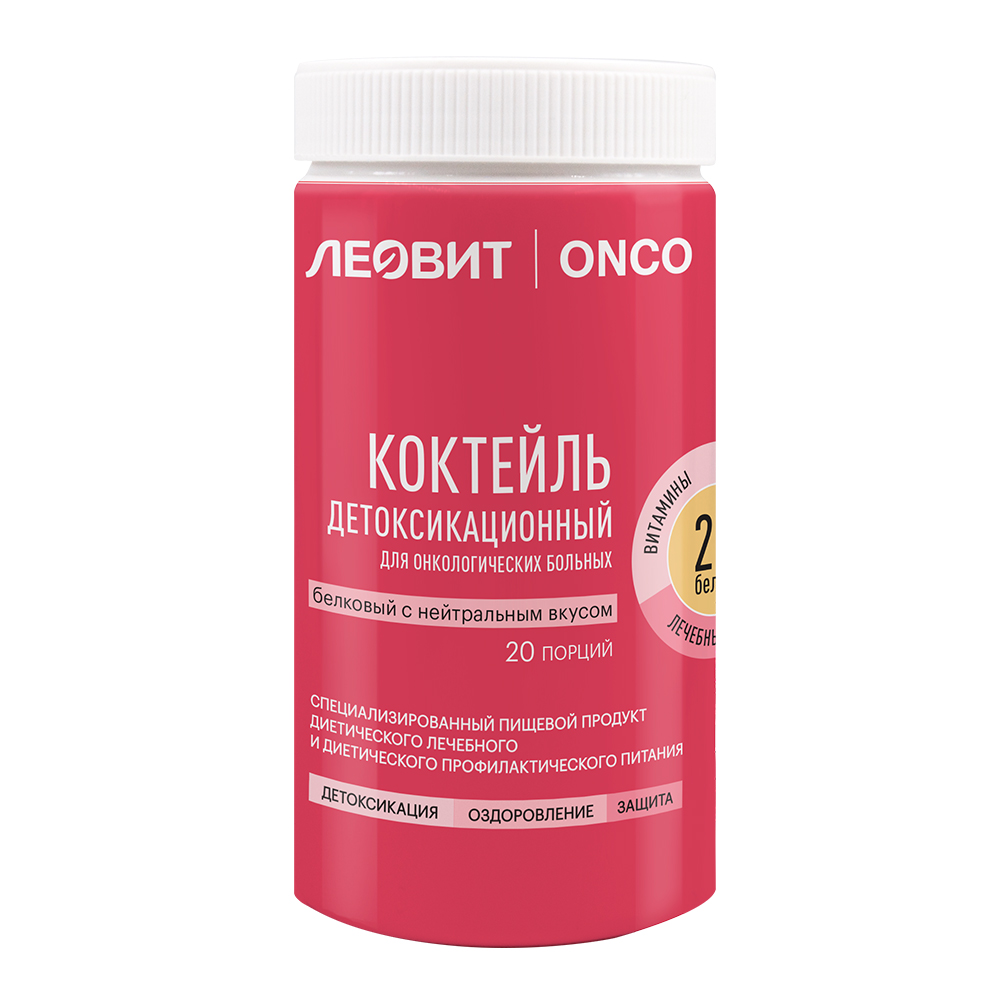 леовит белковый онко