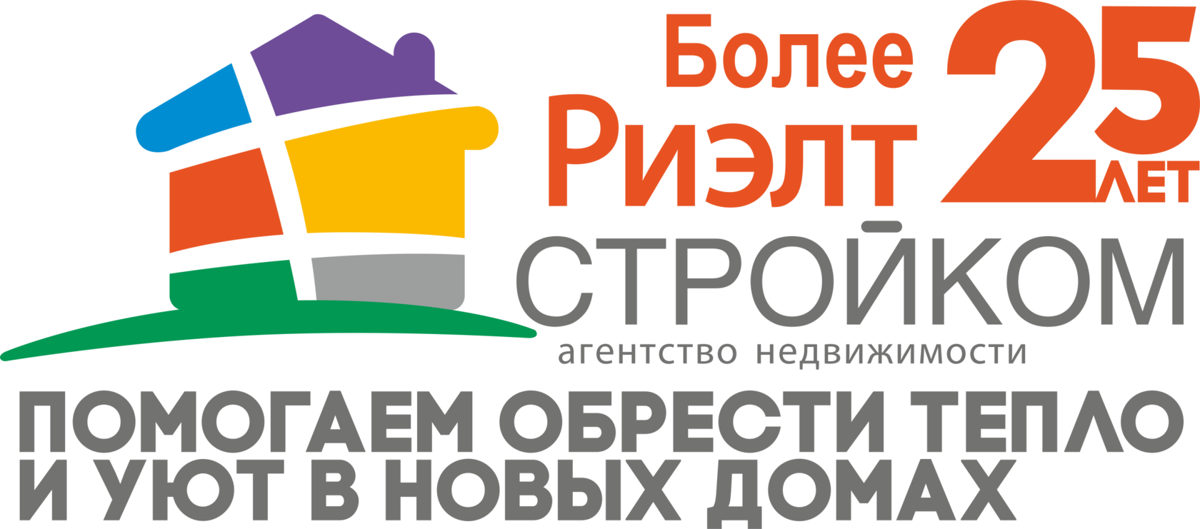 РиэлтСтройком