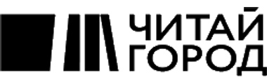 Читай-город