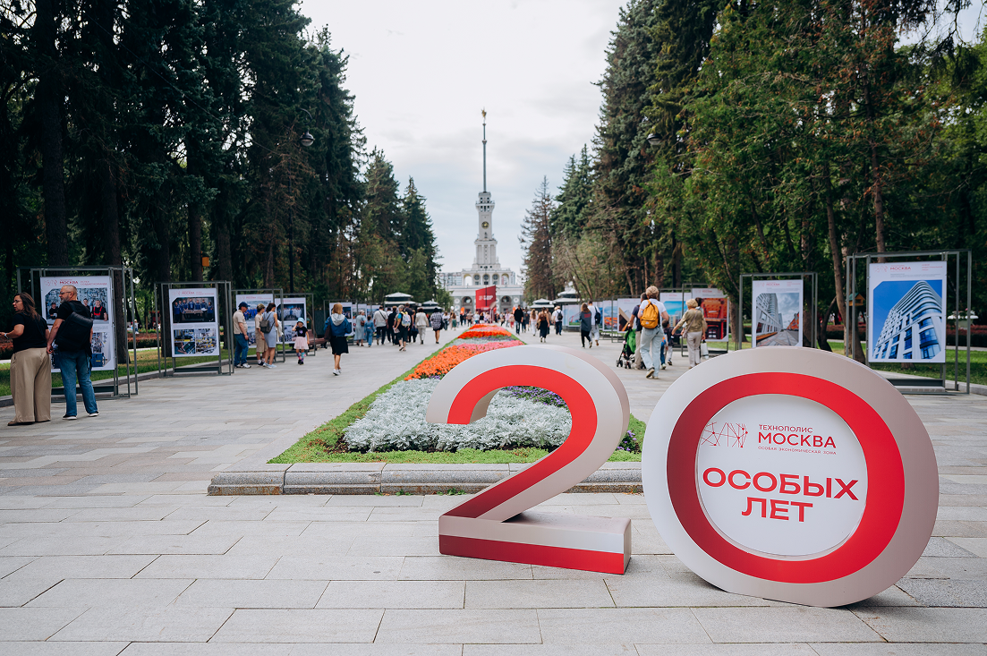 Москвичам рассказали, чем заняться в столице 22–23 августа