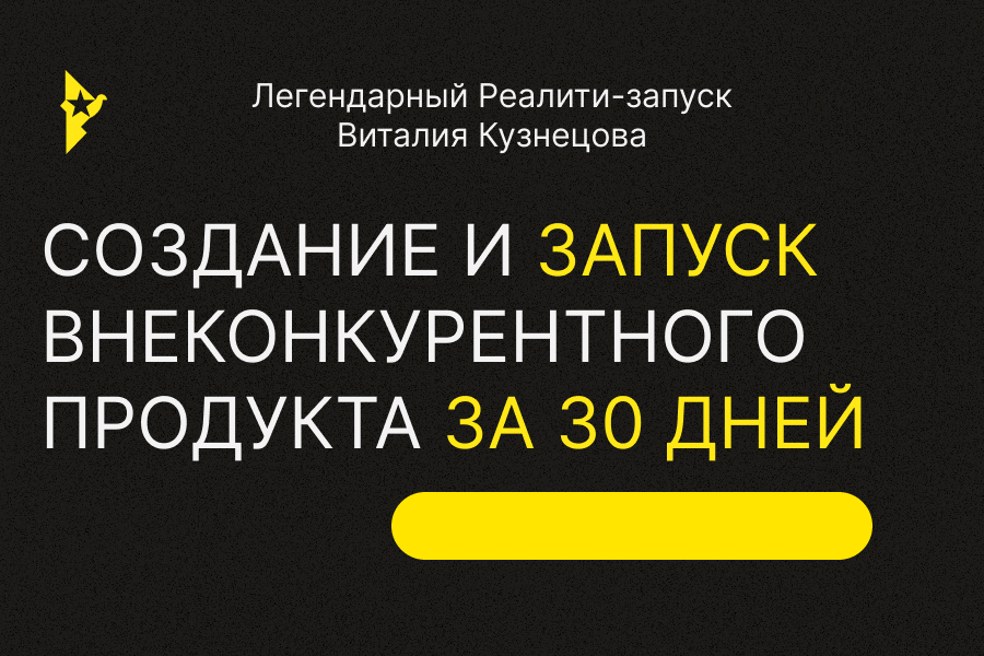 b-ch.online