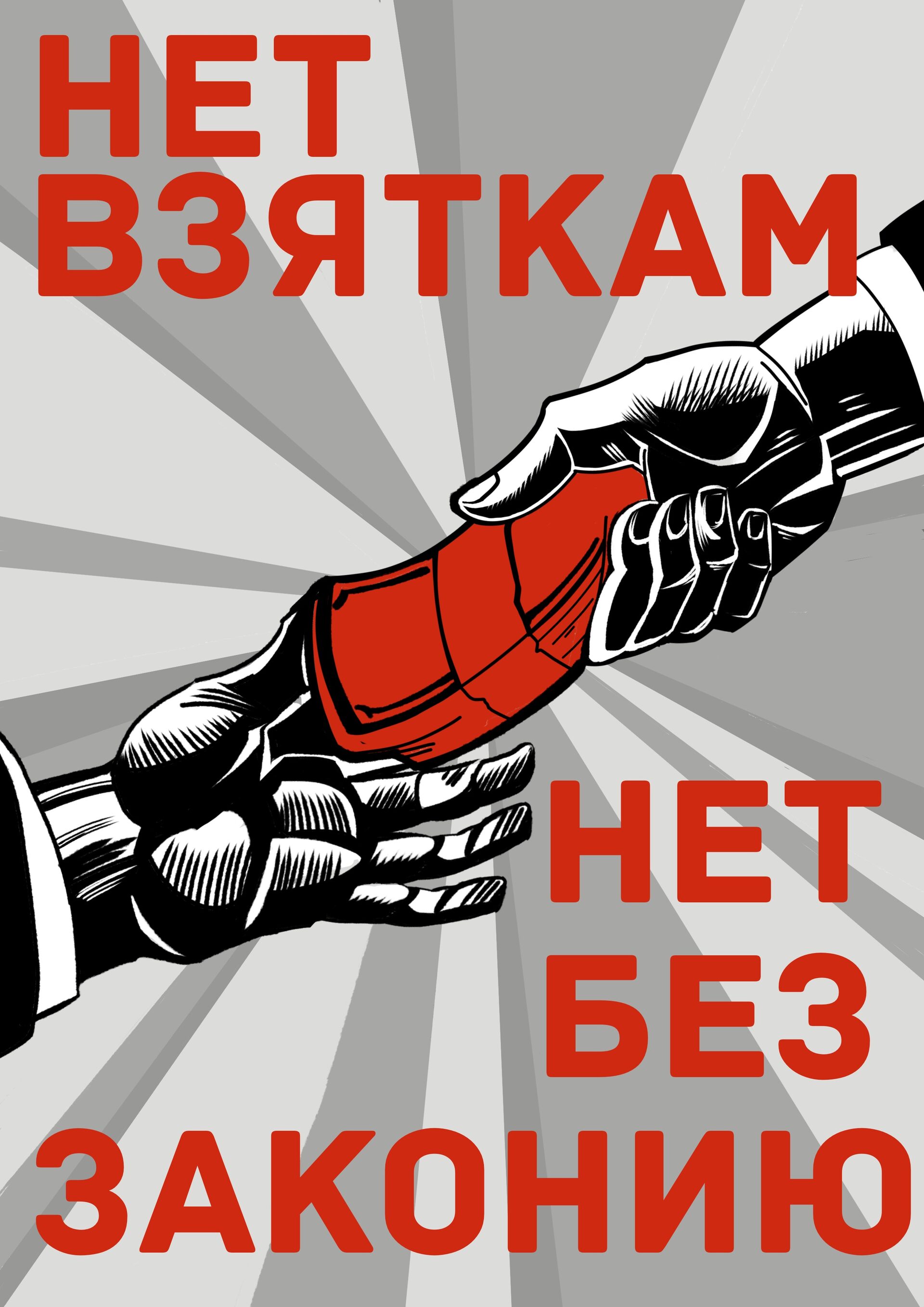 Тезикова З.В.