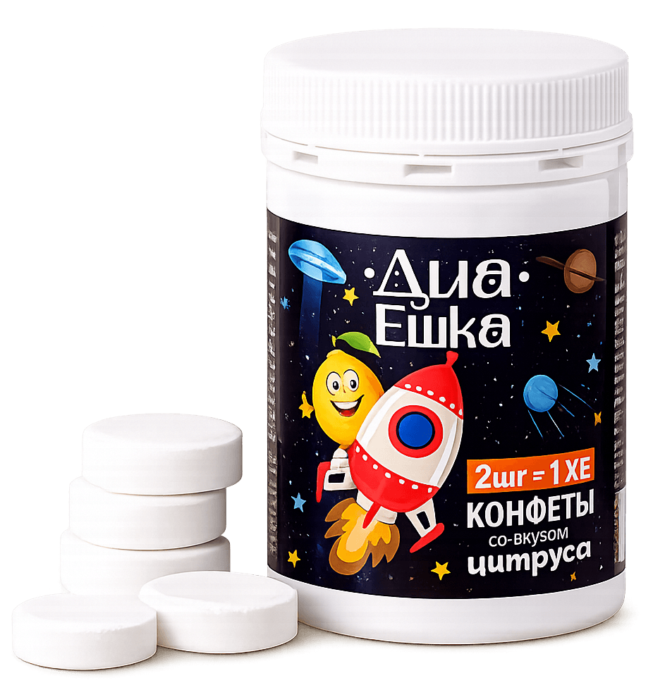 Конфеты с декстрозой ДиаЕшка