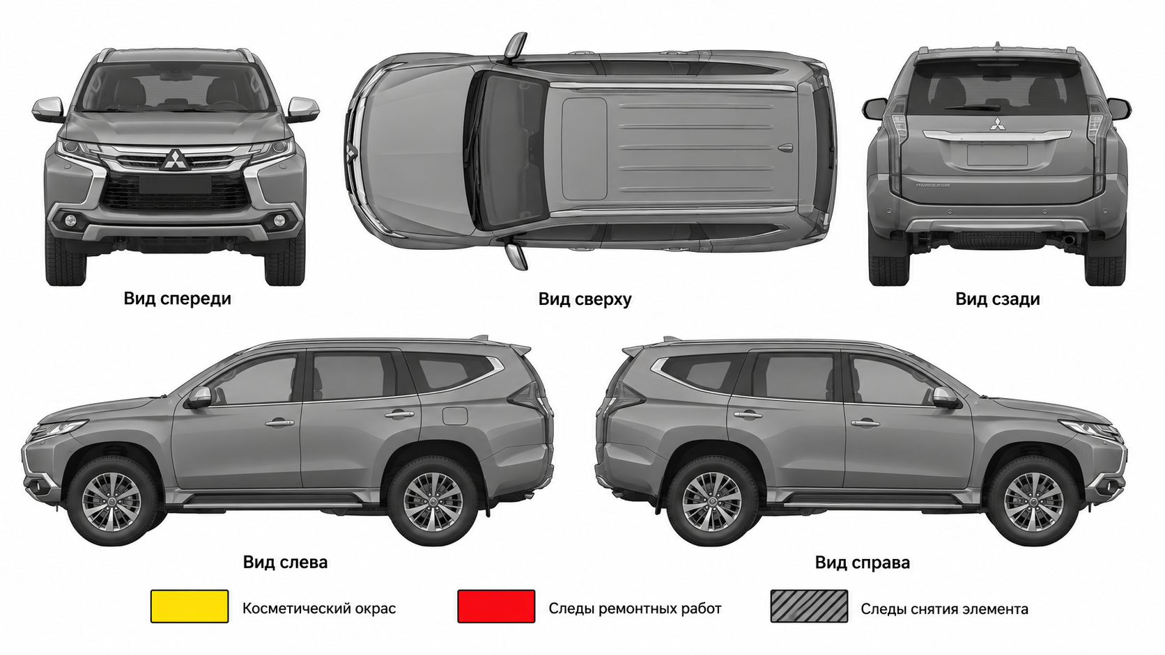Карта ЛКП Mitsubishi Pajero Sport