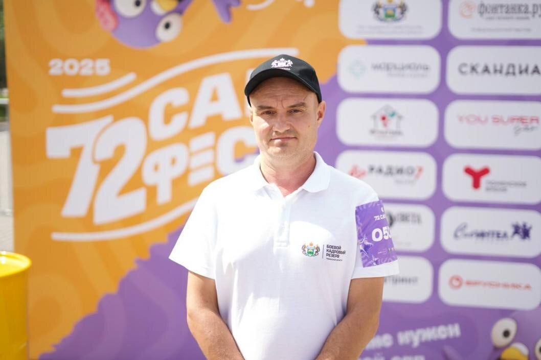 Фото: ИА “Тюменская линия”