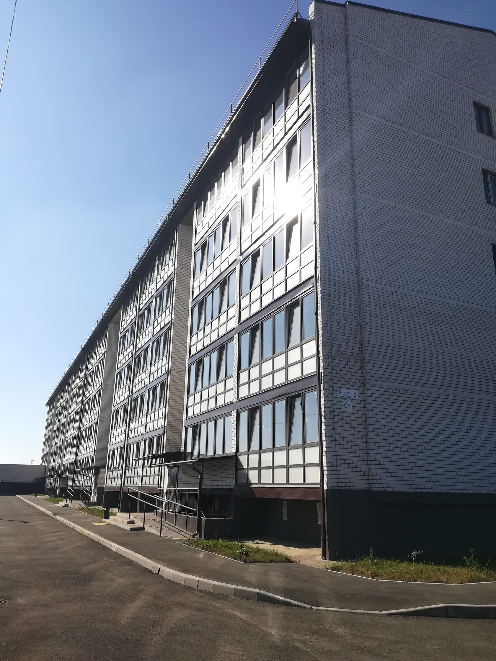 Купить Квартиру В П Южном Краснодар