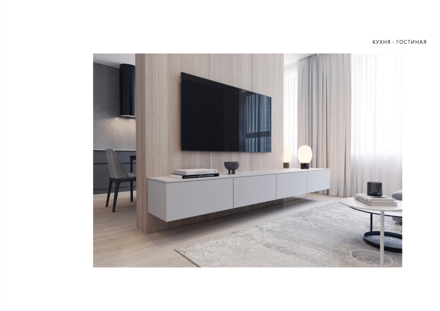 ремонт квартиры