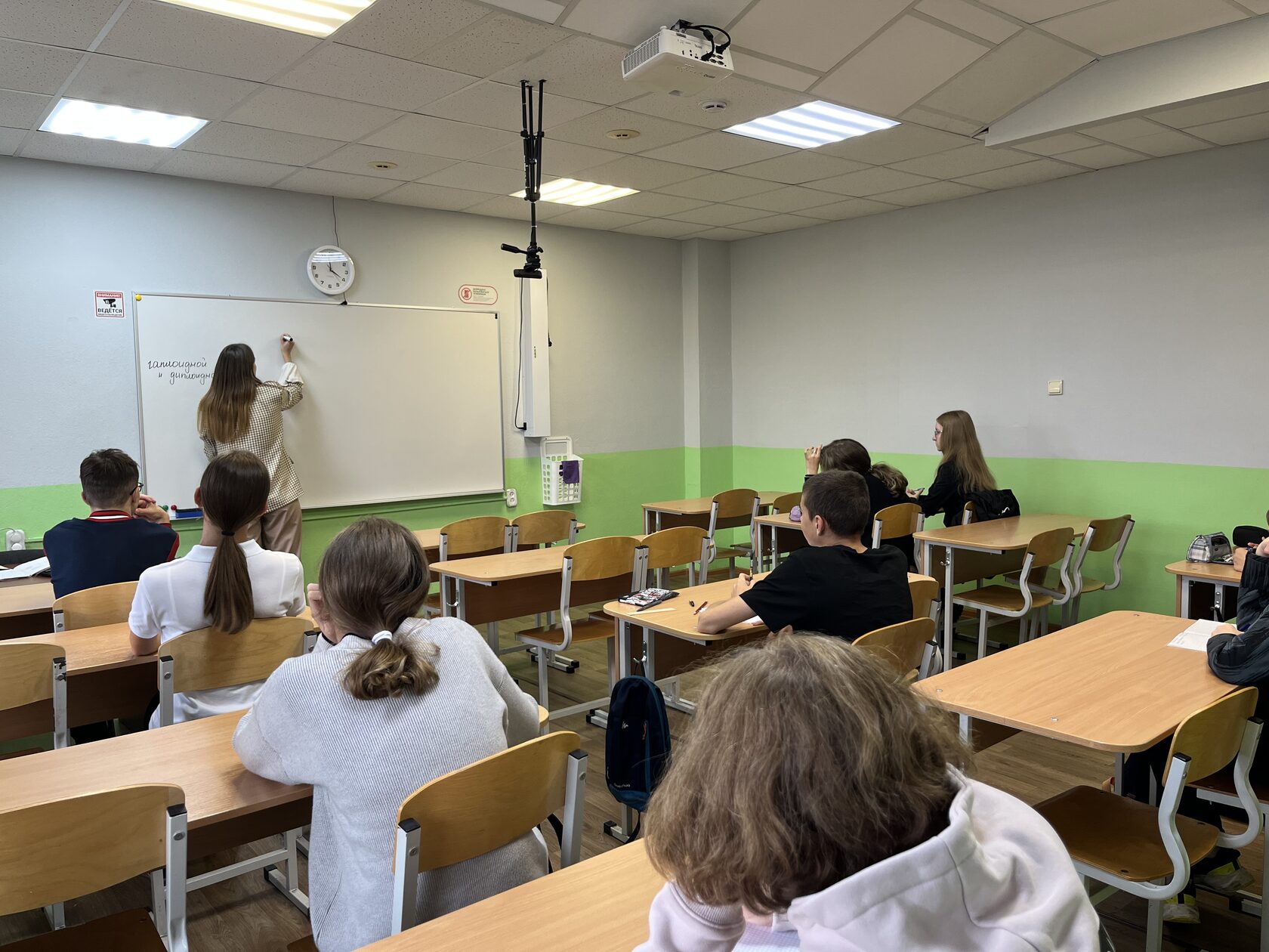 И формулам научат, и мудростью поделятся, изображение №6