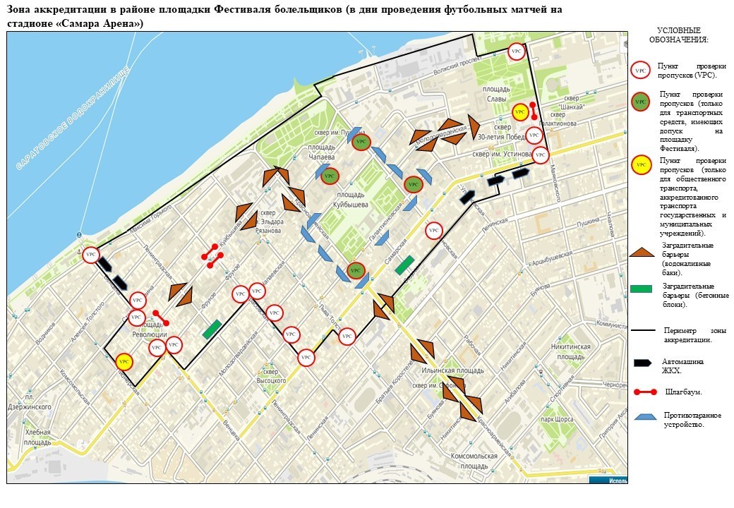 Карта дорожных знаков екатеринбурга