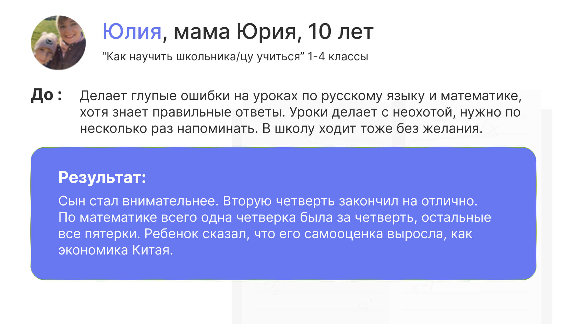 Изображение галереи 4