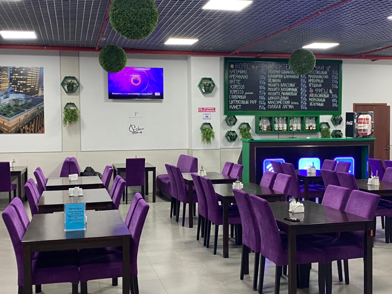 Махачкала Lounge MCX,Терминал А