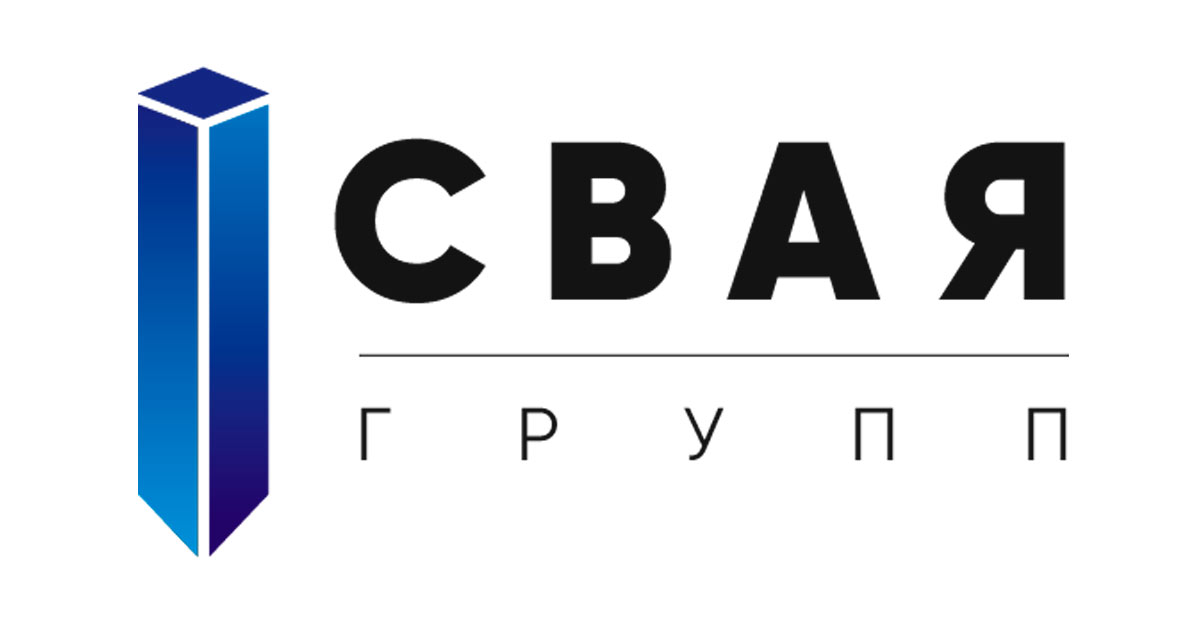 Винтовые сваи 89 мм. Сваекрут гудвин цена. Винтовые сваи. Жби сваи. Жб свая 108х2500х4.