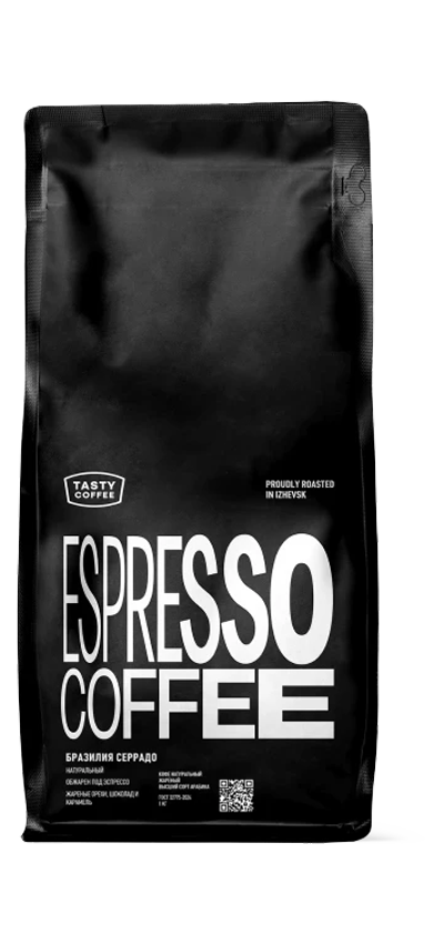 Brazil Coffee