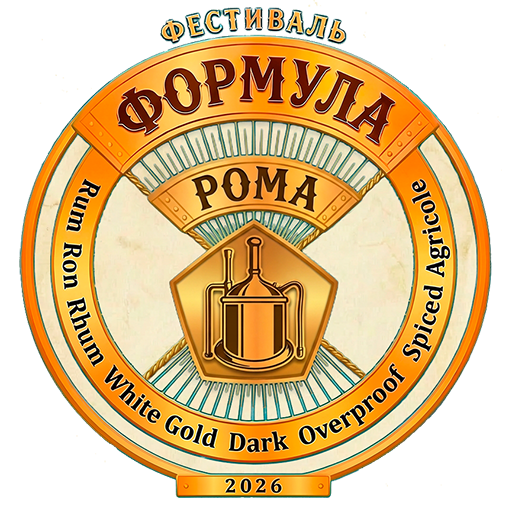 Формула Рома