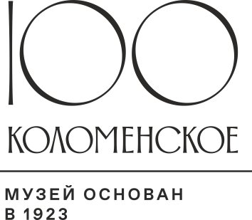 КОЛОМЕНСКОЕ