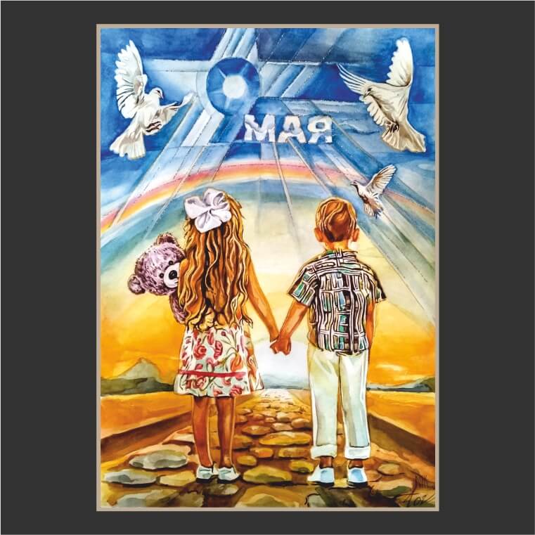 поделка для детей, поделка с детьми, поделка на бумаге картоне, поделка для сада и школы, плакат для детей на 9 мая