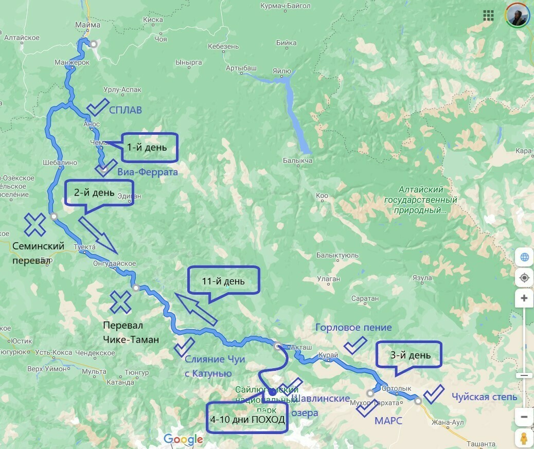 Шавлинские озера маршрут пеший карта