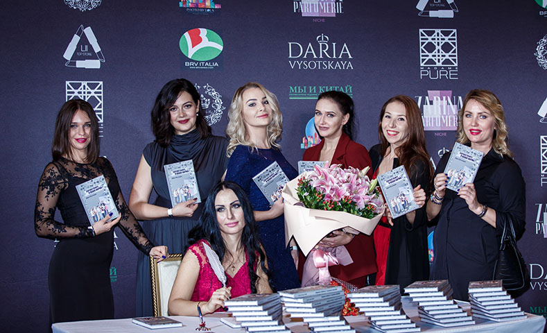 www.daryafortuna.ru
