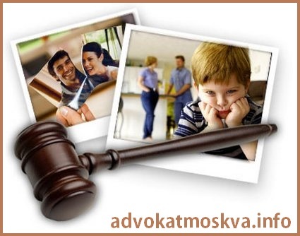 Установление отцовства