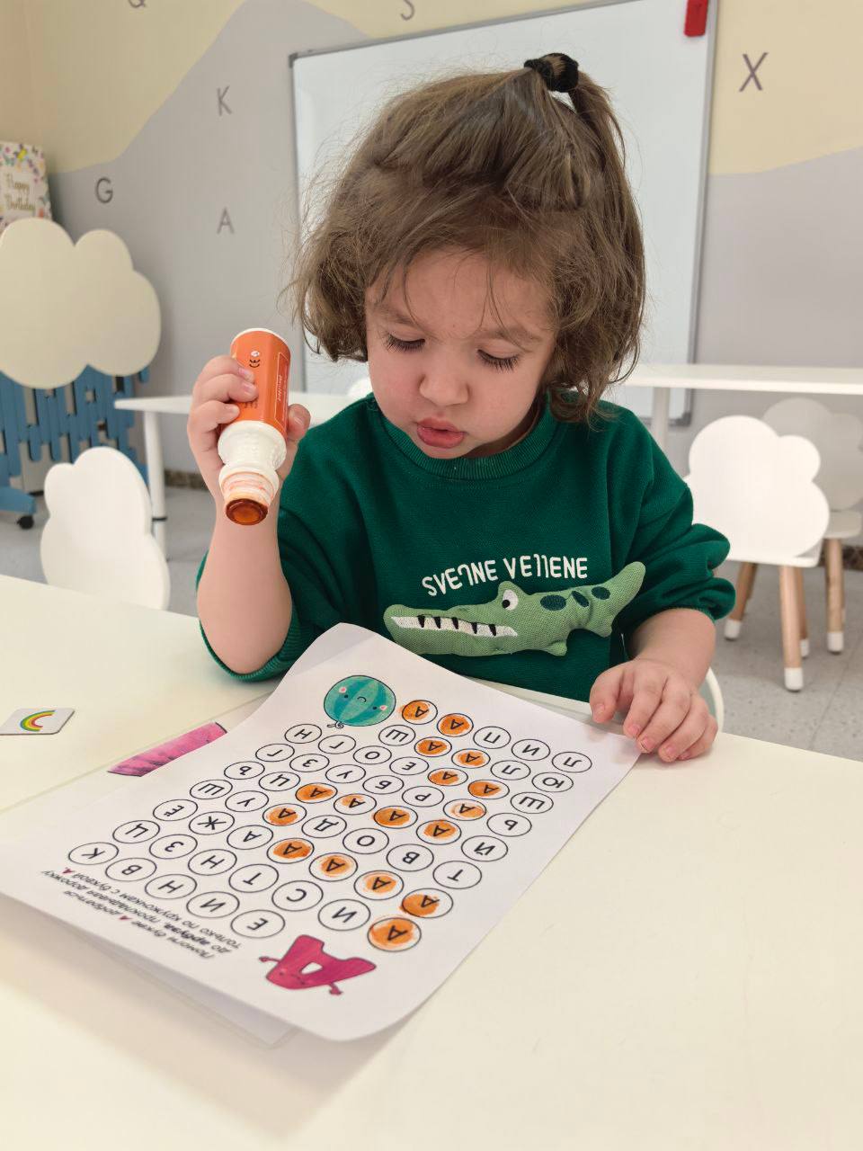 Раннее обучение чтению в детском саду Magic Beans