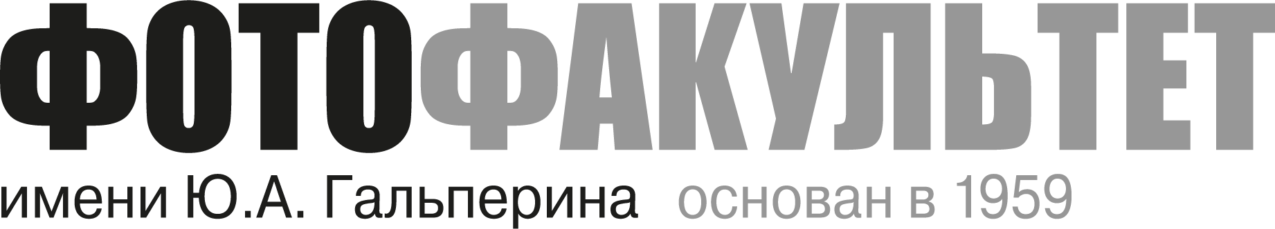 Мобильный оператор