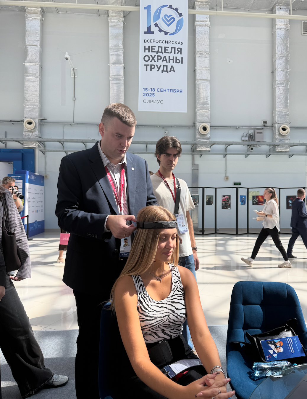 Демонстрационный замер Брейни на ВНОТ-2025