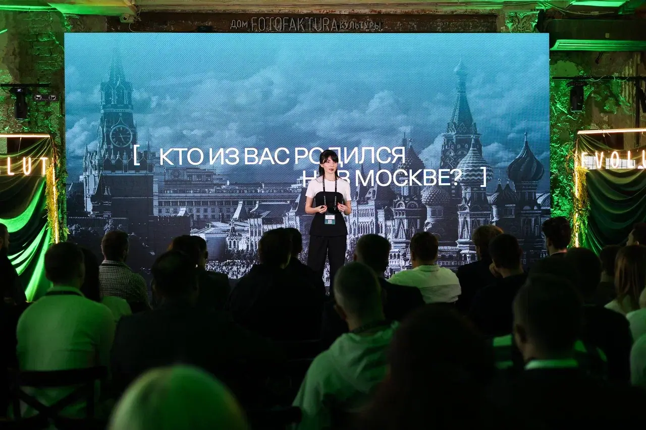 Выступление Виктории Иконниковой на встрече сообщества EVOLUT