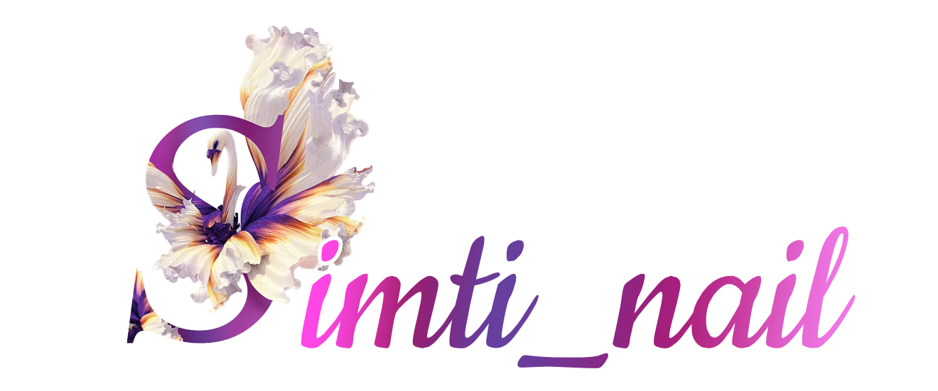 Simti)Nail