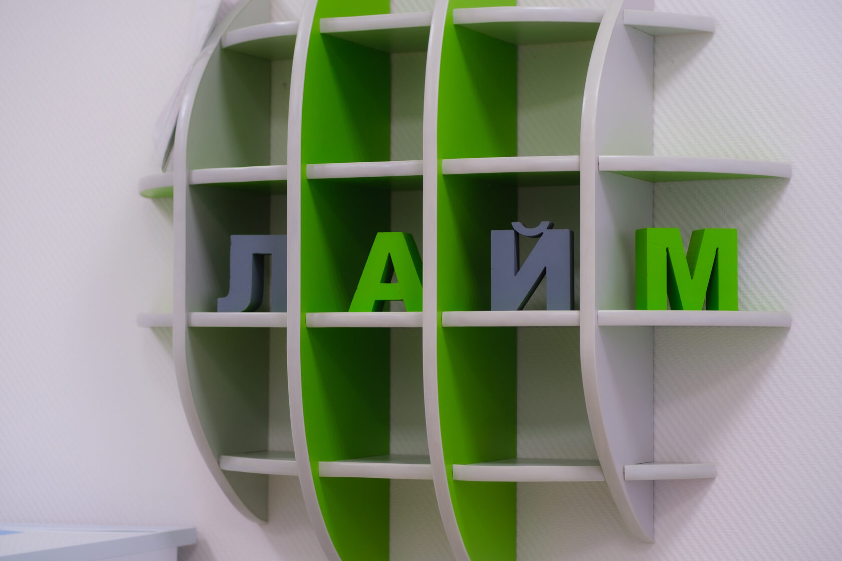 Косметологические услуги в салоне красоты \"Лайм\". Центр косметологии в ...