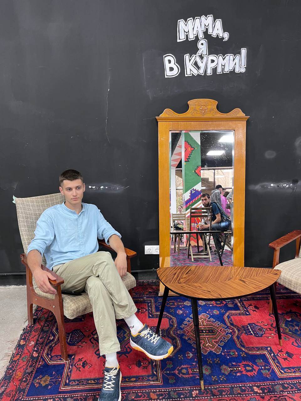 Фото туриста
