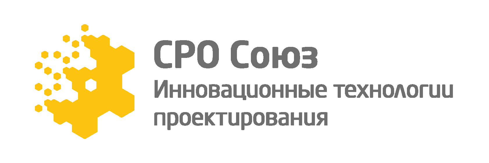 Сро тендерах. СРО Союз. СРО логотип. Института СРО. Эмблема проектной организации.