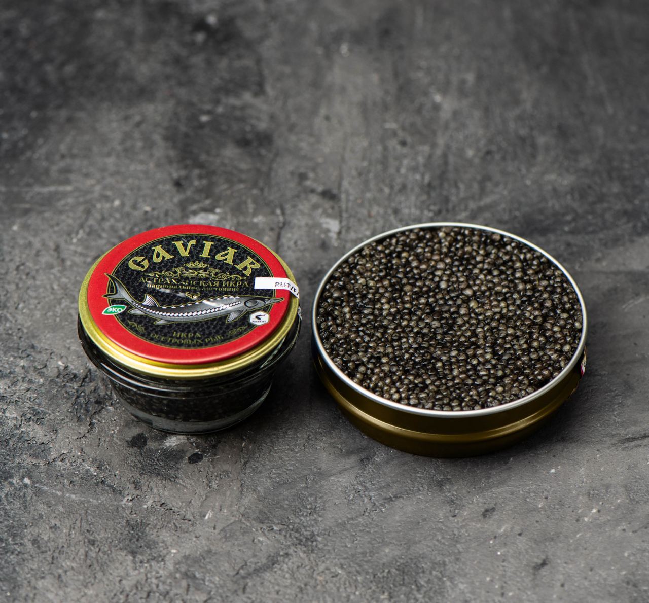 стерлядь икра