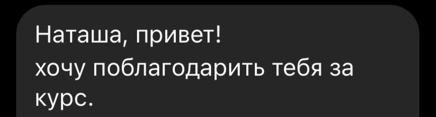 курс подготовки к сертификации ISTQB