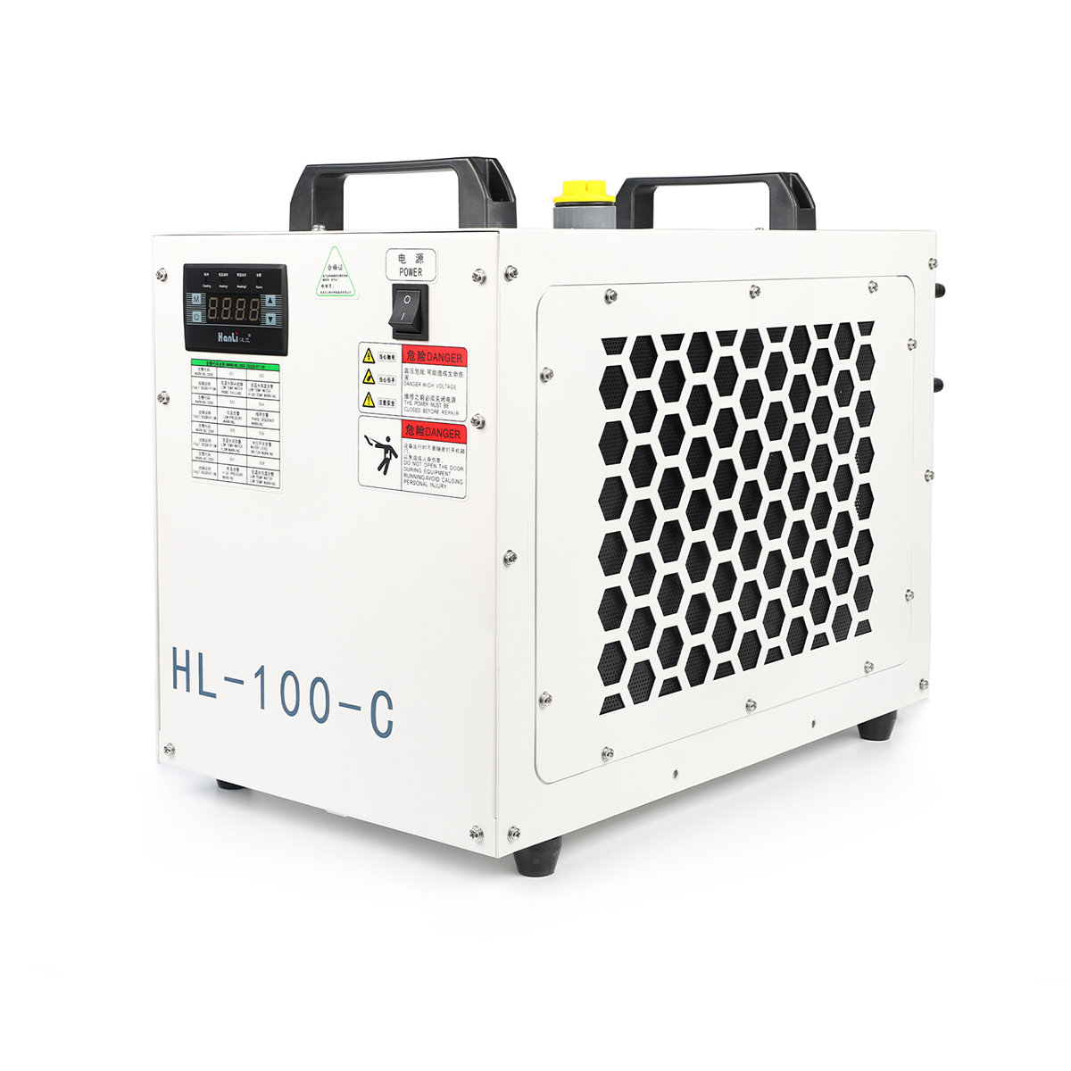 Чиллер Hanli HL-100-C