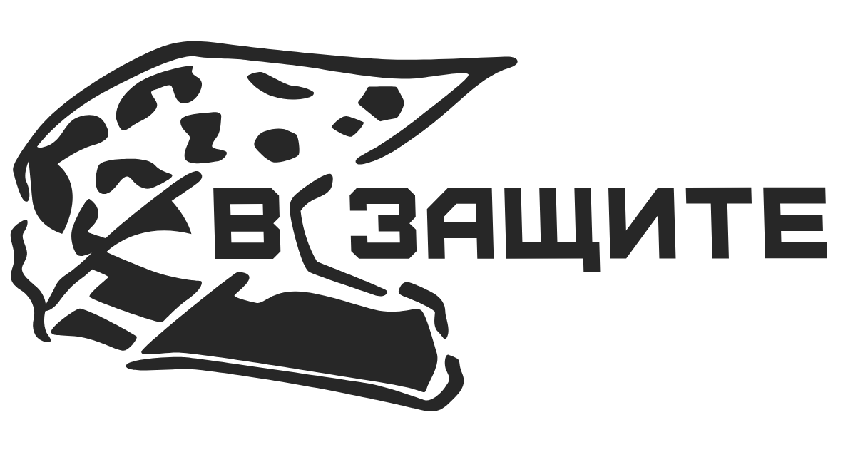 Company