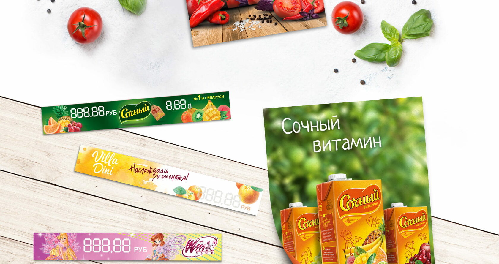 Типография 4 цвета. Часы работы типографии в феодосии. Склеивание в полиграфия. Типография 4 цвета. Типография 4 цвета.